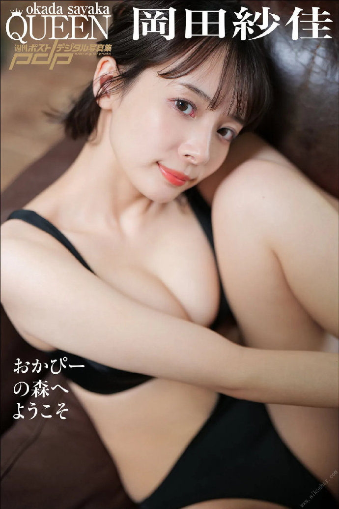 人世间